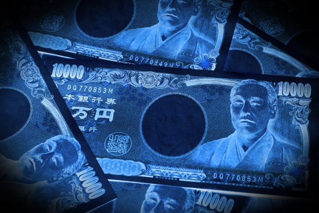 闇金によって汚れたお金。西東京市で闇金被害の相談は無料でできます